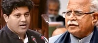 Imran Pratapgarhi got angry when Manohar Lal gave this statement